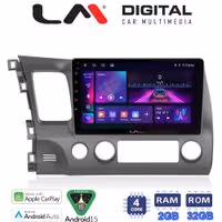 LM Digital - LM ZA4644 GPS Οθόνη OEM Multimedia Αυτοκινήτου για HONDA CIVIC 4πορτο 2006>2013 (CarPlay/AndroidAuto/BT/GPS/WIFI/GPRS)