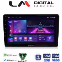 LM Digital - LM ZA4645 GPS Οθόνη OEM Multimedia Αυτοκινήτου για Alfa Romeo Giulietta 2014 > (CarPlay/AndroidAuto/BT/GPS/WIFI/GPRS)