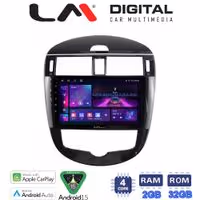 LM Digital - LM ZA4648 GPS Οθόνη OEM Multimedia Αυτοκινήτου για Nissan Pulsar 2015> Μόνο αν το αυτοκίνητο έχει Clima (CarPlay/AndroidAuto/BT/GPS/WIFI/GPRS)
