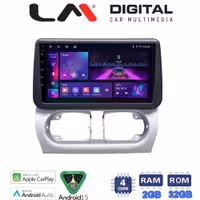 LM Digital - LM ZA4663 GPS Οθόνη OEM Multimedia Αυτοκινήτου για Opel Corsa C 2000 > 2006 Opel Tigra B 2004 > 2009 (CarPlay/AndroidAuto/BT/GPS/WIFI/GPRS)