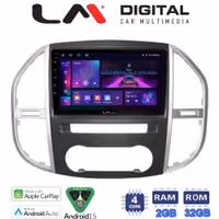 LM Digital - LM ZA4669 GPS Οθόνη OEM Multimedia Αυτοκινήτου για Mercedes Vito 2015 > (CarPlay/AndroidAuto/BT/GPS/WIFI/GPRS)