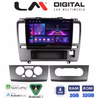 LM Digital - LM ZA4695 GPS Οθόνη OEM Multimedia Αυτοκινήτου για Nissan Tiida 2004 > 2012 (CarPlay/AndroidAuto/BT/GPS/WIFI/GPRS)