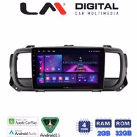 LM Digital - LM ZA4705 GPS Οθόνη OEM Multimedia Αυτοκινήτου για Citroën SpaceTourer 2016 >Citroën Jumpy 2016 >Peugeot Expert 2016 >Toyota ProAce 2016 >Opel Vivaro 2019 >Fiat Scudo 2022 >Δείτε τί φίσα έχει το αυτοκίνητο πριν την αγο