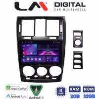 LM Digital - LM ZA4719 GPS Οθόνη OEM Multimedia Αυτοκινήτου για Hyundai Getz 2002 > 2013 (CarPlay/AndroidAuto/BT/GPS/WIFI/GPRS)