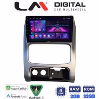 LM Digital - LM ZA4736 GPS Οθόνη OEM Multimedia Αυτοκινήτου για JEEP CHEROKEE & LIBERTY 2002-2007 (CarPlay/AndroidAuto/BT/GPS/WIFI/GPRS)