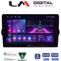 LM Digital - LM ZA4747 GPS Οθόνη OEM Multimedia Αυτοκινήτου για FIAT TIPO 2015>   (CarPlay/AndroidAuto/BT/GPS/WIFI/GPRS)