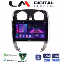 LM Digital - LM ZA4790 GPS Οθόνη OEM Multimedia Αυτοκινήτου για Nissan Note 2013 > 2020 (CarPlay/AndroidAuto/BT/GPS/WIFI/GPRS)