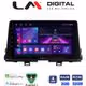 LM Digital - LM ZA4795 GPS Οθόνη OEM Multimedia Αυτοκινήτου για OEM KIA PICCANTO 2017> (CarPlay/AndroidAuto/BT/GPS/WIFI/GPRS)