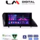 LM Digital - LM ZA4800 GPS Οθόνη OEM Multimedia Αυτοκινήτου για LEXUS RX 2009 > 2014 (CarPlay/AndroidAuto/BT/GPS/WIFI/GPRS)