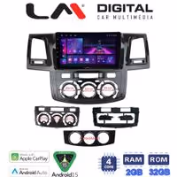 LM Digital - LM ZA4822 GPS Οθόνη OEM Multimedia Αυτοκινήτου για Toyota Hilux 2005 > 2016CLIMA /AC (CarPlay/AndroidAuto/BT/GPS/WIFI/GPRS)
