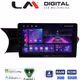 LM Digital - LM ZA4824 GPS Οθόνη OEM Multimedia Αυτοκινήτου για 0 (CarPlay/AndroidAuto/BT/GPS/WIFI/GPRS)