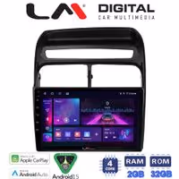 LM Digital - LM ZA4860 GPS Οθόνη OEM Multimedia Αυτοκινήτου για Fiat Grande Punto 2005 > 2009 
Fiat Linea 2005 > 2017 (CarPlay/AndroidAuto/BT/GPS/WIFI/GPRS)