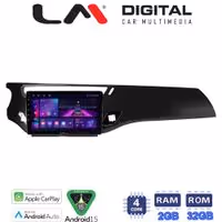 LM Digital - LM ZA4940B GPS Οθόνη OEM Multimedia Αυτοκινήτου για Citroen C3 /DS3 2009 > 2016 (CarPlay/AndroidAuto/BT/GPS/WIFI/GPRS)