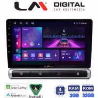 LM Digital - LM ZA4951 GPS Οθόνη OEM Multimedia Αυτοκινήτου για Citroen C3 2016> (CarPlay/AndroidAuto/BT/GPS/WIFI/GPRS)
