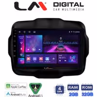 LM Digital - LM ZA4952 GPS Οθόνη OEM Multimedia Αυτοκινήτου για RENEGADE 2014> (CarPlay/AndroidAuto/BT/GPS/WIFI/GPRS)