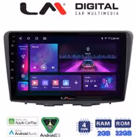 LM Digital - LM ZA4955 GPS Οθόνη OEM Multimedia Αυτοκινήτου για Suzuki Baleno 2015 > (CarPlay/AndroidAuto/BT/GPS/WIFI/GPRS)