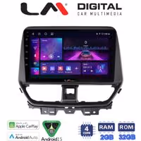 LM Digital - LM ZA4956 GPS Οθόνη OEM Multimedia Αυτοκινήτου για Suzuki Baleno 2022 > (CarPlay/AndroidAuto/BT/GPS/WIFI/GPRS)