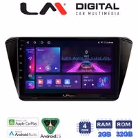 LM Digital - LM ZA4983 GPS Οθόνη OEM Multimedia Αυτοκινήτου για SKODA SUPERB 2016> (CarPlay/AndroidAuto/BT/GPS/WIFI/GPRS)