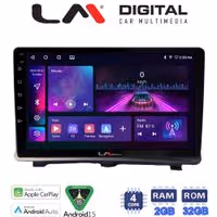 LM Digital - LM ZA4985 GPS Οθόνη OEM Multimedia Αυτοκινήτου για Opel Antara 2006> (CarPlay/AndroidAuto/BT/GPS/WIFI/GPRS)