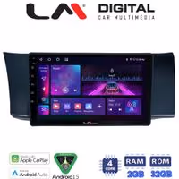 LM Digital - LM ZA4991 GPS Οθόνη OEM Multimedia Αυτοκινήτου για Subaru BRZ & Toyota GT86 2013 > (CarPlay/AndroidAuto/BT/GPS/WIFI/GPRS)