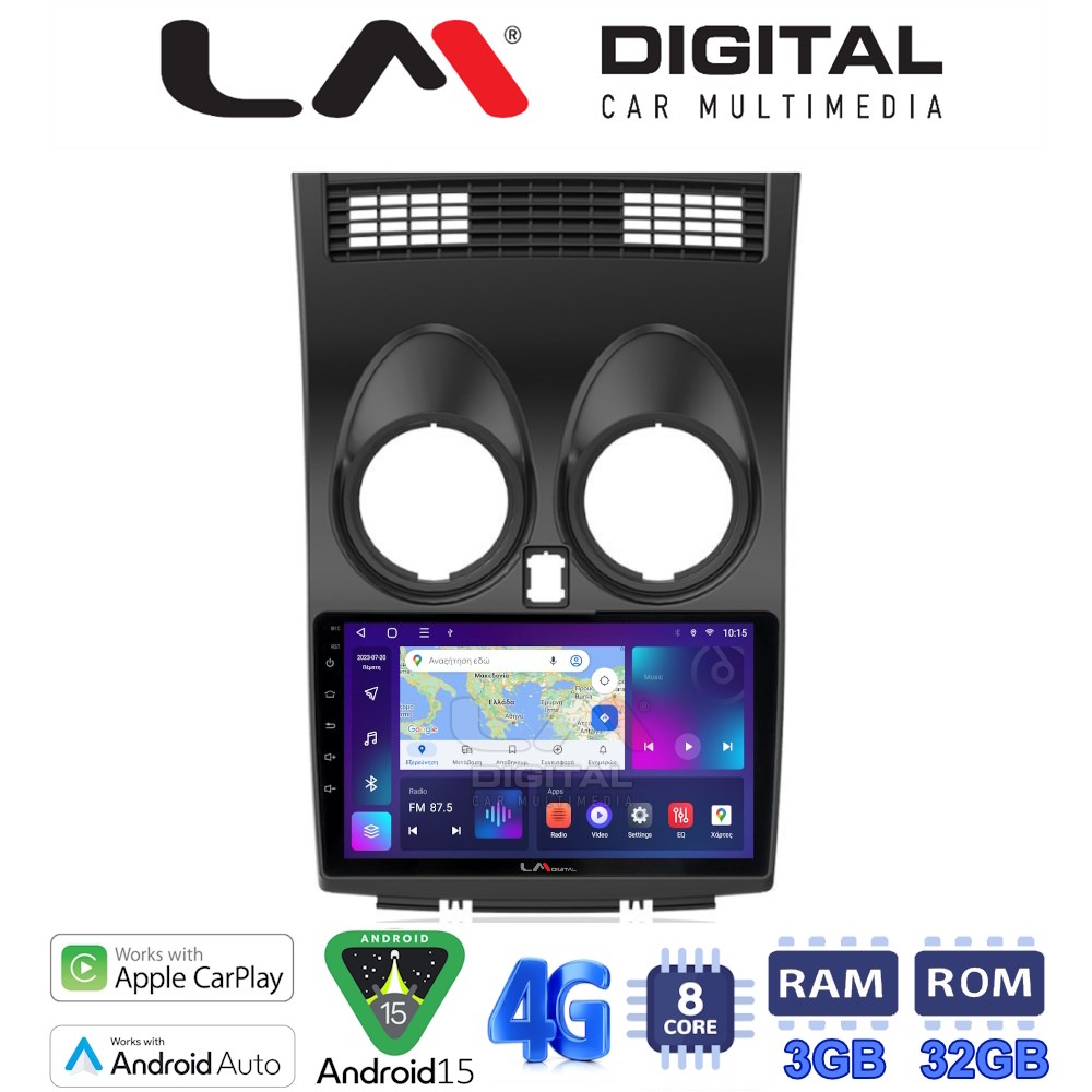 LM Digital - LM ZE8001 GPS Οθόνη OEM Multimedia Αυτοκινήτου για NISSAN QASHQAI 2007 > 2013 (CarPlay/AndroidAuto/BT/GPS/WIFI/GPRS)