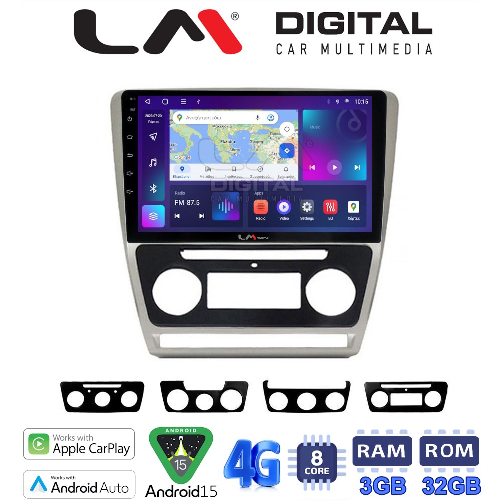 LM Digital - LM ZE8005 GPS