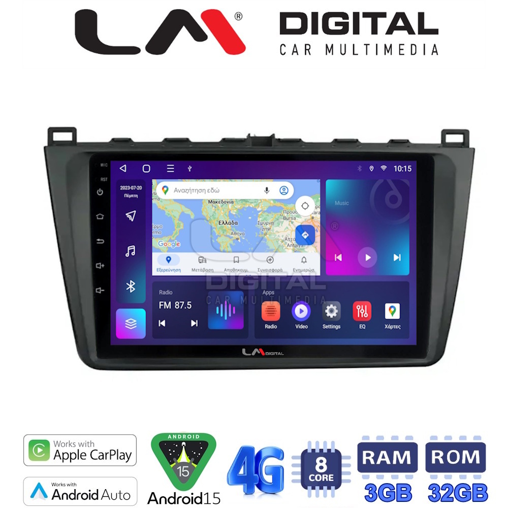 LM Digital - LM ZE8012 GPS Οθόνη OEM Multimedia Αυτοκινήτου για Mazda 6 2008 > 2012 (CarPlay/AndroidAuto/BT/GPS/WIFI/GPRS)