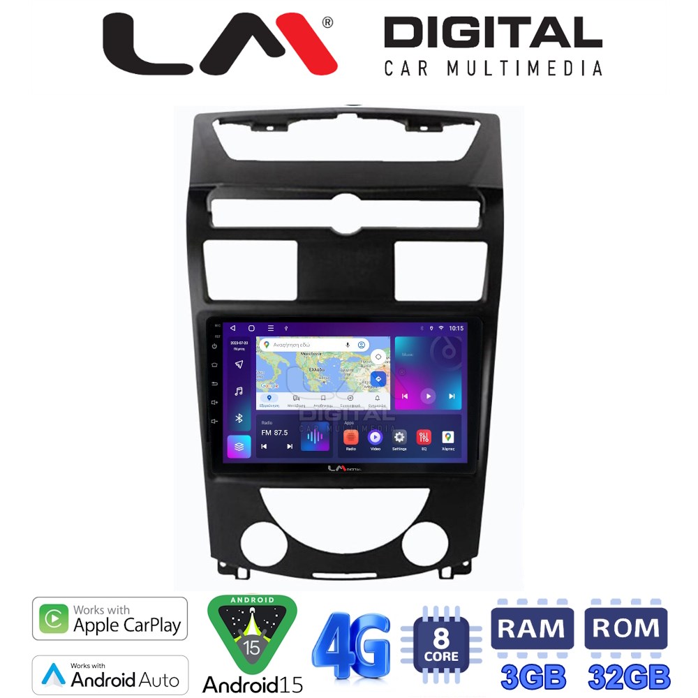 LM Digital - LM ZE8014 GPS Οθόνη OEM Multimedia Αυτοκινήτου για Ssangyong Rexton 2006>2015 (CarPlay/AndroidAuto/BT/GPS/WIFI/GPRS)