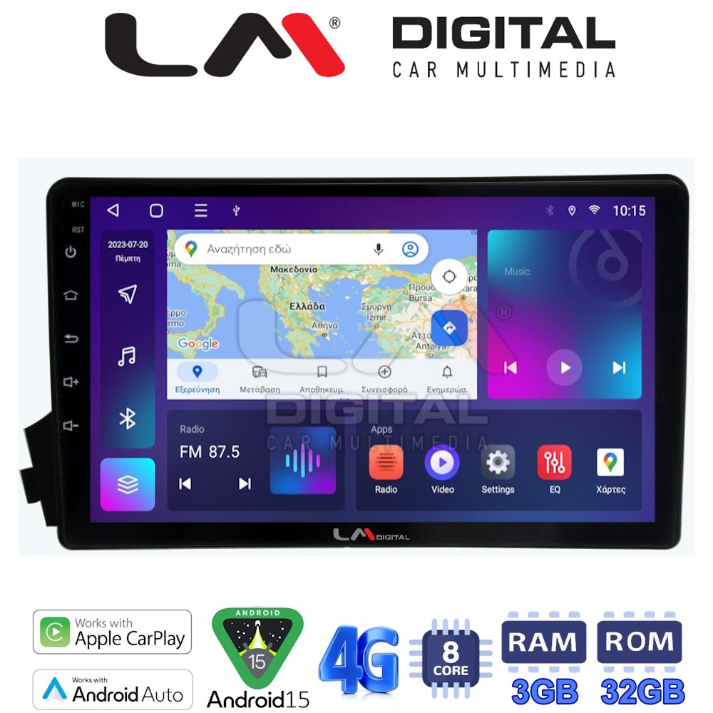 LM Digital - LM ZE8015 GPS Οθόνη OEM Multimedia Αυτοκινήτου για Ssangyong Actyon - Kyron 2006>2015 (CarPlay/AndroidAuto/BT/GPS/WIFI/GPRS)