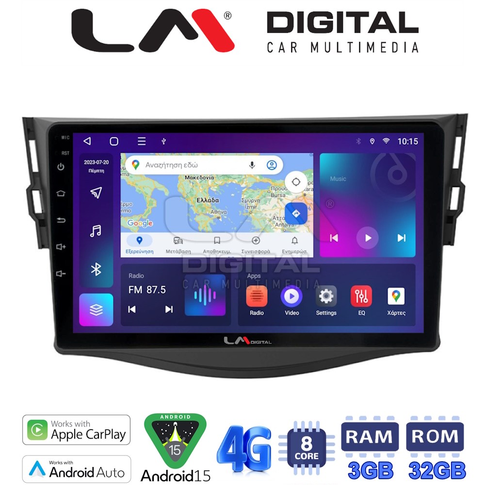 LM Digital - LM ZE8018 GPS Οθόνη OEM Multimedia Αυτοκινήτου για TOYOTA RAV4 2006 > 2012 (CarPlay/AndroidAuto/BT/GPS/WIFI/GPRS)