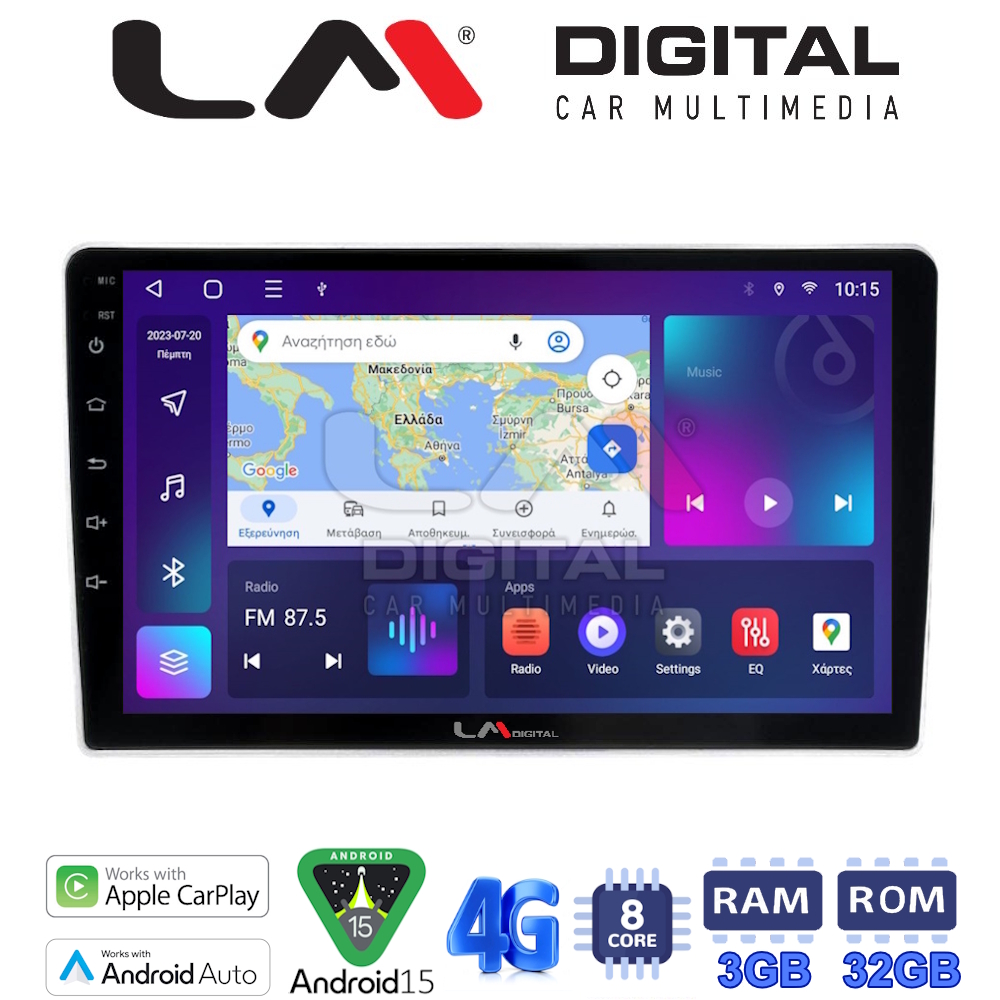 LM Digital - LM ZE8023SA GPS Οθόνη OEM Multimedia Αυτοκινήτου για Kia Sportage 2004 > 2010 (CarPlay/AndroidAuto/BT/GPS/WIFI/GPRS)