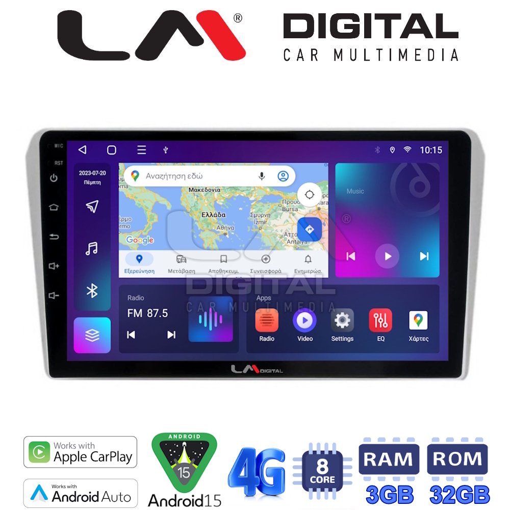 LM Digital - LM ZE8025 GPS Οθόνη OEM Multimedia Αυτοκινήτου για Toyota Avensis 2003>2008 (CarPlay/AndroidAuto/BT/GPS/WIFI/GPRS)