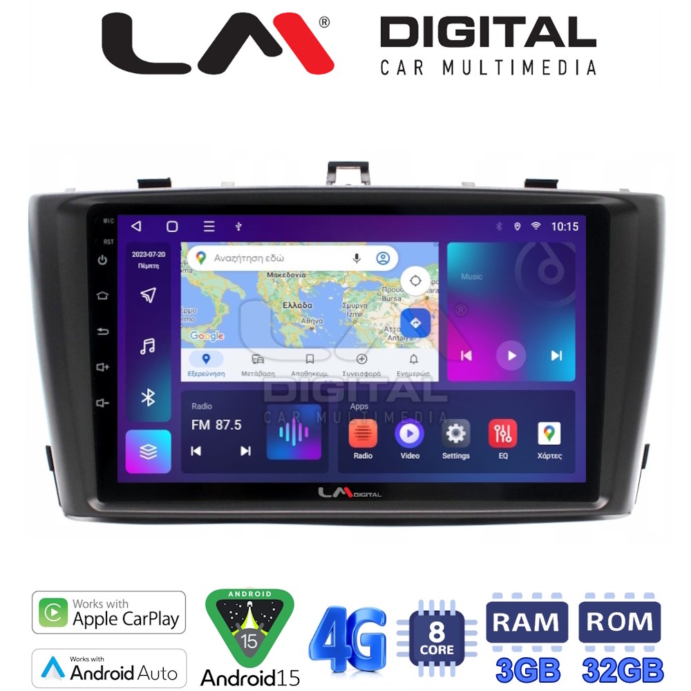 LM Digital - LM ZE8027B GPS Οθόνη OEM Multimedia Αυτοκινήτου για Toyota Avensis (T27) 2009 > 2016 (CarPlay/AndroidAuto/BT/GPS/WIFI/GPRS)