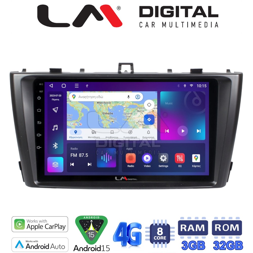 LM Digital - LM ZE8027G GPS Οθόνη OEM Multimedia Αυτοκινήτου για Toyota Avensis 2009 > 2016 (CarPlay/AndroidAuto/BT/GPS/WIFI/GPRS)