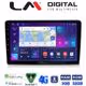 LM Digital - LM ZE8054 GPS Οθόνη OEM Multimedia Αυτοκινήτου για Suzuki Grand Vitara 1998 > 2004 (CarPlay/AndroidAuto/BT/GPS/WIFI/GPRS)