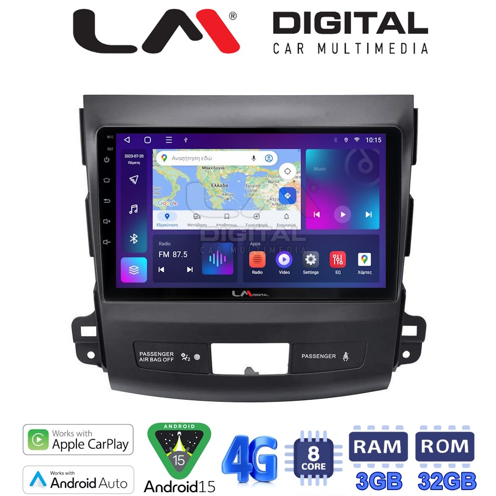 LM Digital - LM ZE8056 GPS Οθόνη OEM Multimedia Αυτοκινήτου για OUTLANDER, C CROSSER,4007 2006>2012 (CarPlay/AndroidAuto/BT/GPS/WIFI/GPRS)