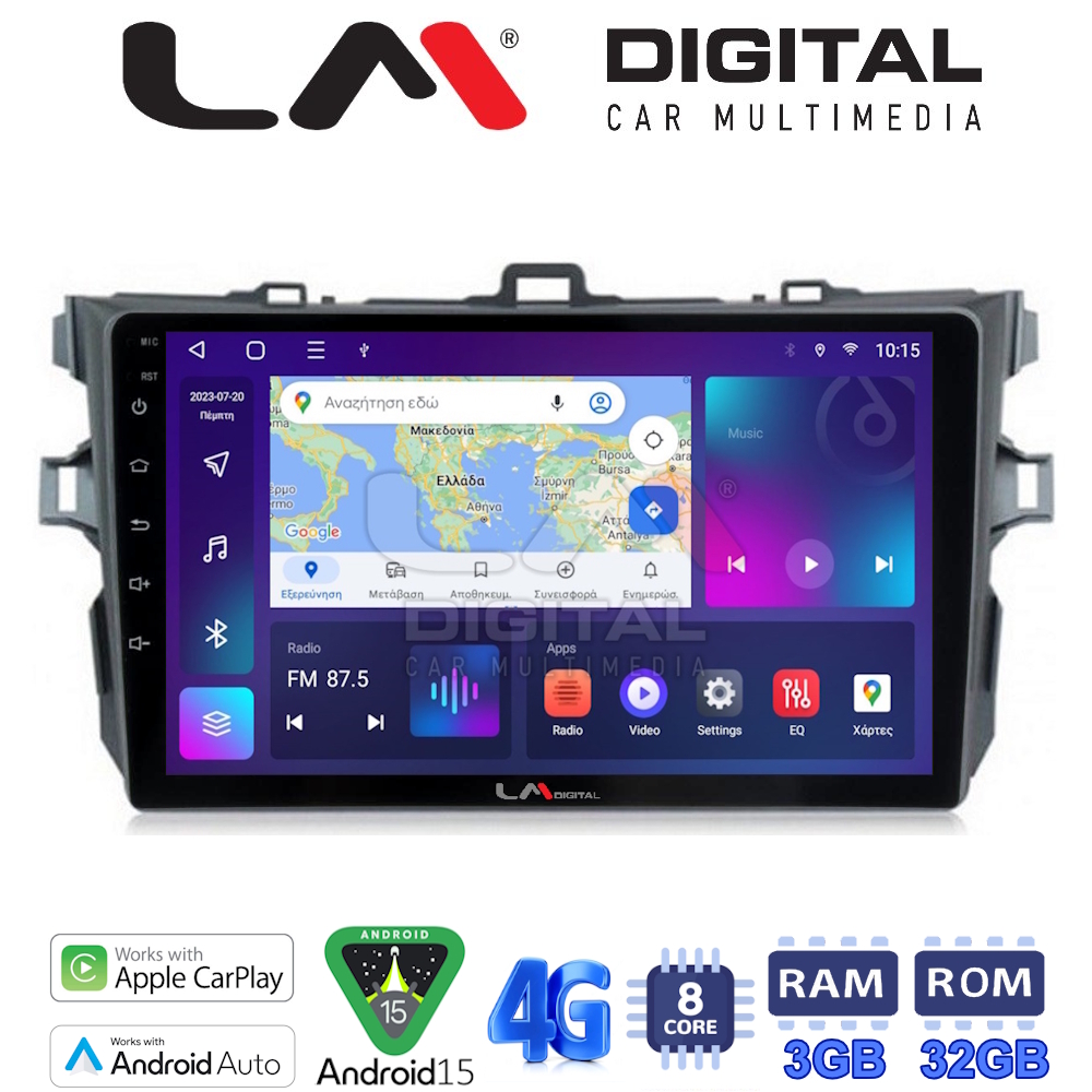LM Digital - LM ZE8063 GPS Οθόνη OEM Multimedia Αυτοκινήτου για TOYOTA COROLLA 2006>2012  (CarPlay/AndroidAuto/BT/GPS/WIFI/GPRS)
