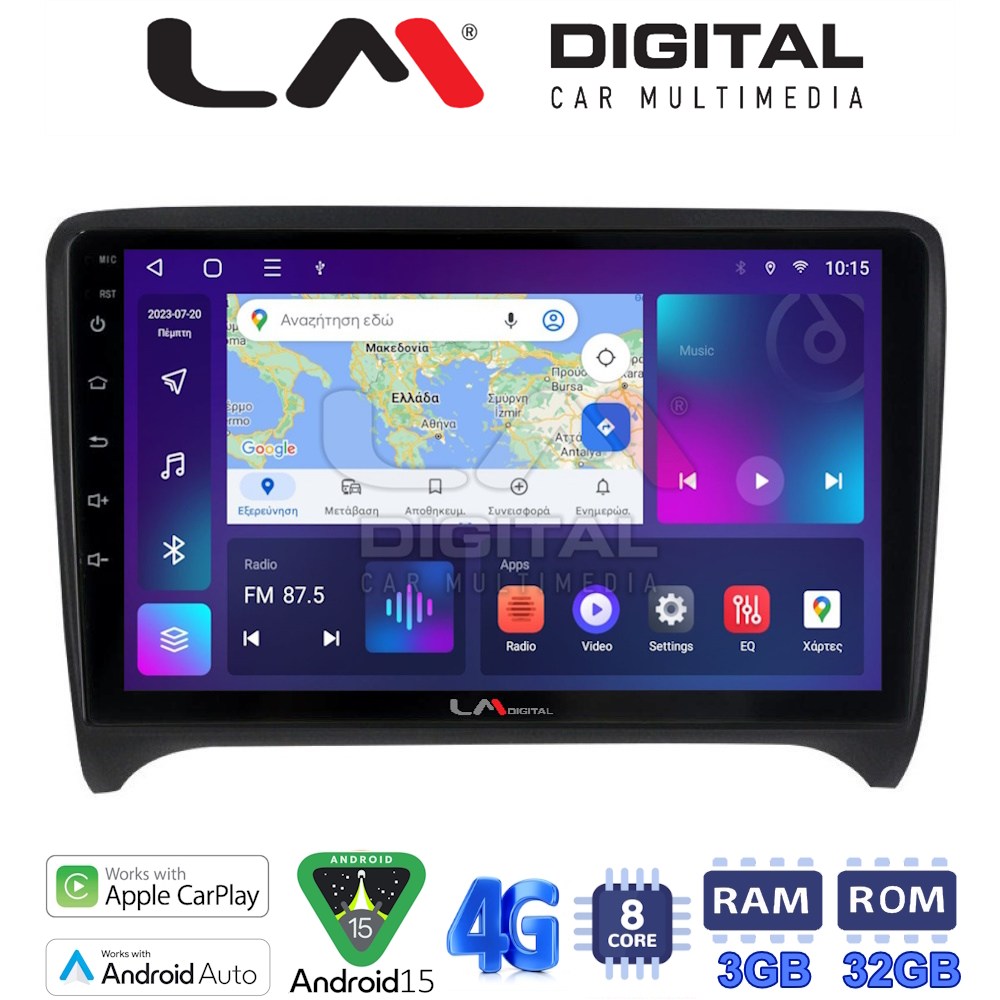 LM Digital - LM ZE8078 GPS Οθόνη OEM Multimedia Αυτοκινήτου για AUDI TT  2007 > 2014 (CarPlay/AndroidAuto/BT/GPS/WIFI/GPRS)