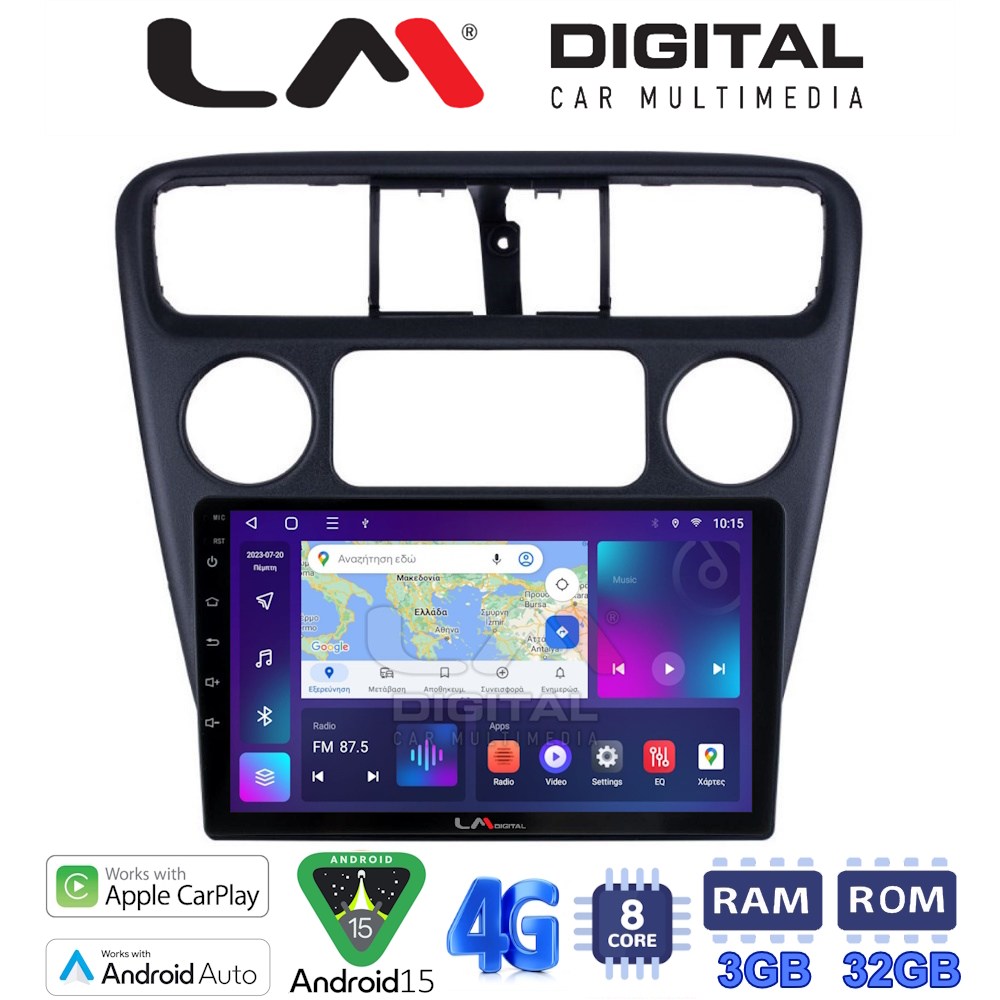 LM Digital - LM ZE8082 GPS Οθόνη OEM Multimedia Αυτοκινήτου για Honda Accord Coupe 1998>2004    (CarPlay/AndroidAuto/BT/GPS/WIFI/GPRS)