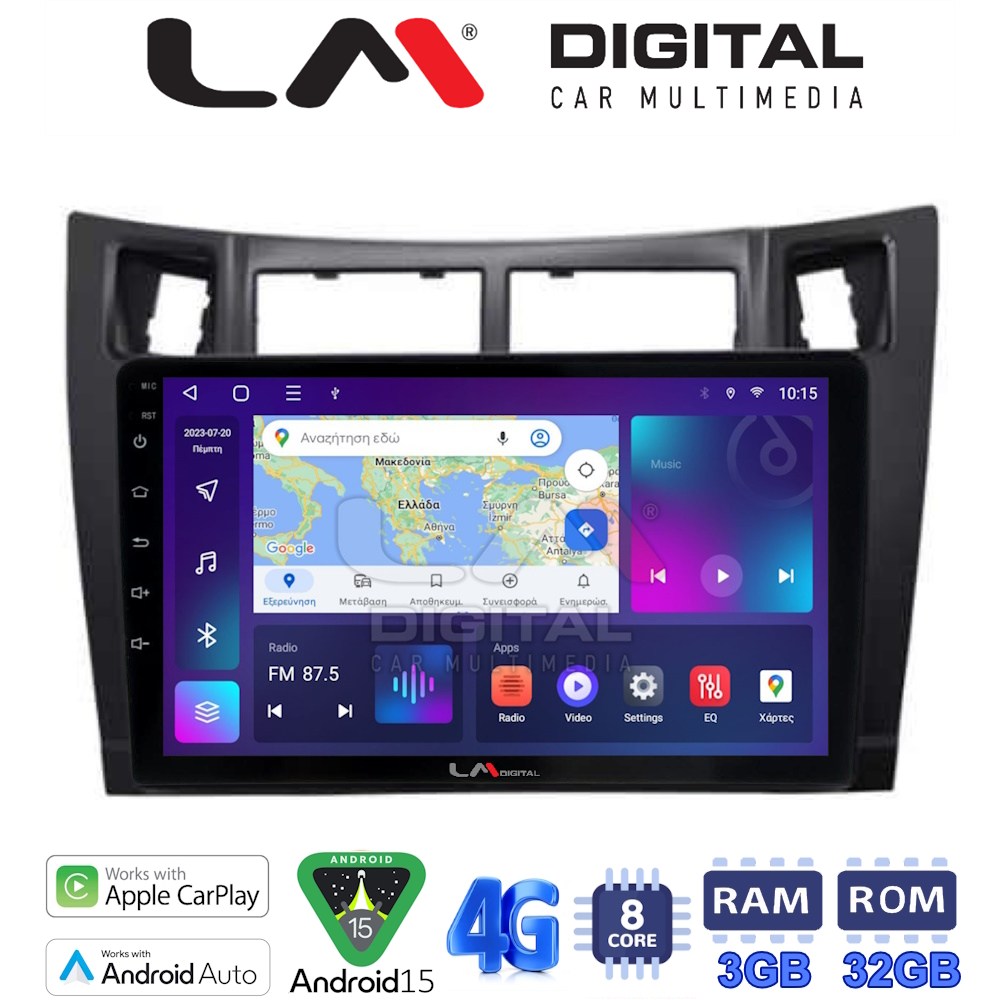 LM Digital - LM ZE8084 GPS Οθόνη OEM Multimedia Αυτοκινήτου για Τoyota Yaris 2006 > 2011 (CarPlay/AndroidAuto/BT/GPS/WIFI/GPRS)
