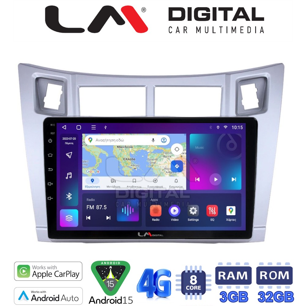 LM Digital - LM ZE8084S GPS Οθόνη OEM Multimedia Αυτοκινήτου για Τoyota Yaris 2006 > 2011 (CarPlay/AndroidAuto/BT/GPS/WIFI/GPRS)