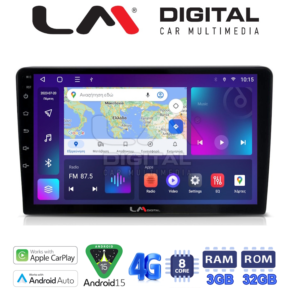 LM Digital - LM ZE8086 GPS Οθόνη OEM Multimedia Αυτοκινήτου για KIA CEED 2009-2012 (CarPlay/AndroidAuto/BT/GPS/WIFI/GPRS)