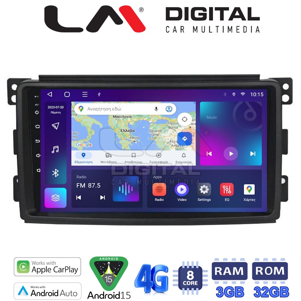 LM Digital - LM ZE8087 GPS Οθόνη OEM Multimedia Αυτοκινήτου για SMART 2007>2010 (CarPlay/AndroidAuto/BT/GPS/WIFI/GPRS)