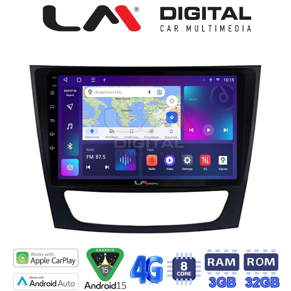 LM Digital - LM ZE8090 GPS Οθόνη OEM Multimedia Αυτοκινήτου για MERCEDES E class (W211)  (CarPlay/AndroidAuto/BT/GPS/WIFI/GPRS)