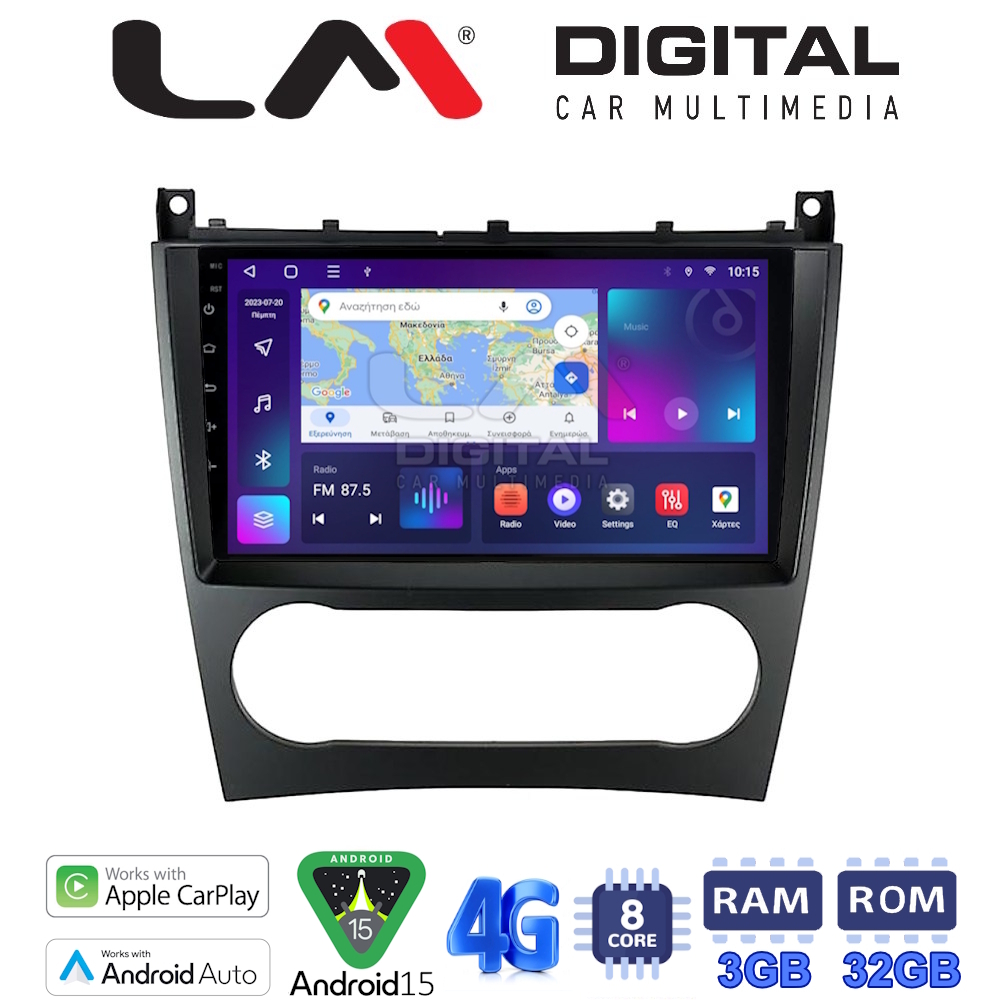 LM Digital - LM ZE8093 GPS Οθόνη OEM Multimedia Αυτοκινήτου για MERCEDES C class (W203) – CLC  2004>2008 (CarPlay/AndroidAuto/BT/GPS/WIFI/GPRS)
