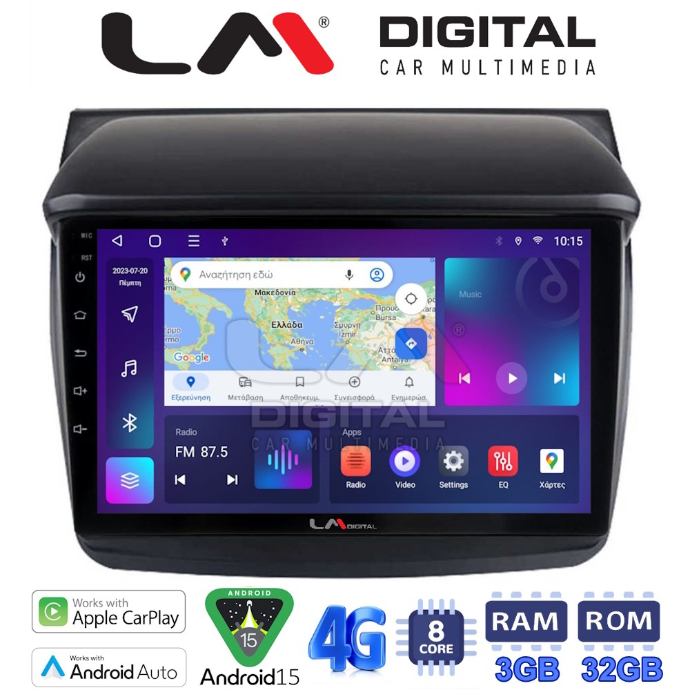 LM Digital - LM ZE8094 GPS Οθόνη OEM Multimedia Αυτοκινήτου για MITSUBISHI L200 2006 > 2014 (CarPlay/AndroidAuto/BT/GPS/WIFI/GPRS)