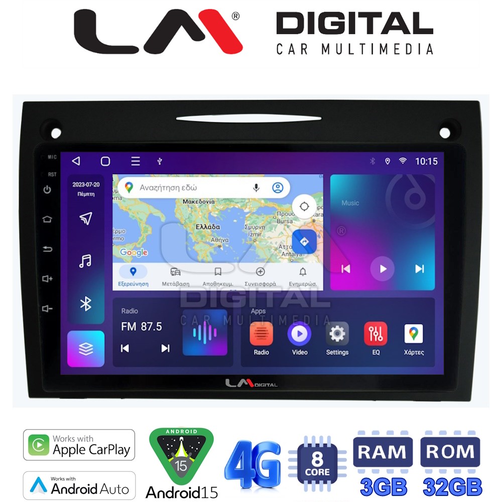 LM Digital - LM ZE8096 GPS Οθόνη OEM Multimedia Αυτοκινήτου για Mercedes SLK (W171) (CarPlay/AndroidAuto/BT/GPS/WIFI/GPRS)