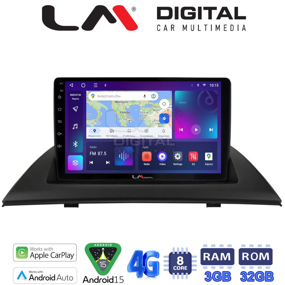 LM Digital - LM ZE8103 GPS Οθόνη OEM Multimedia Αυτοκινήτου για BMW X3 2003 > 2010 (CarPlay/AndroidAuto/BT/GPS/WIFI/GPRS)