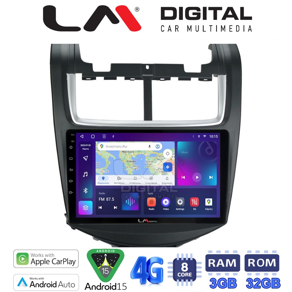 LM Digital - LM ZE8108 GPS Οθόνη OEM Multimedia Αυτοκινήτου για Chevrolet Aveo 2014>2017 (CarPlay/AndroidAuto/BT/GPS/WIFI/GPRS)