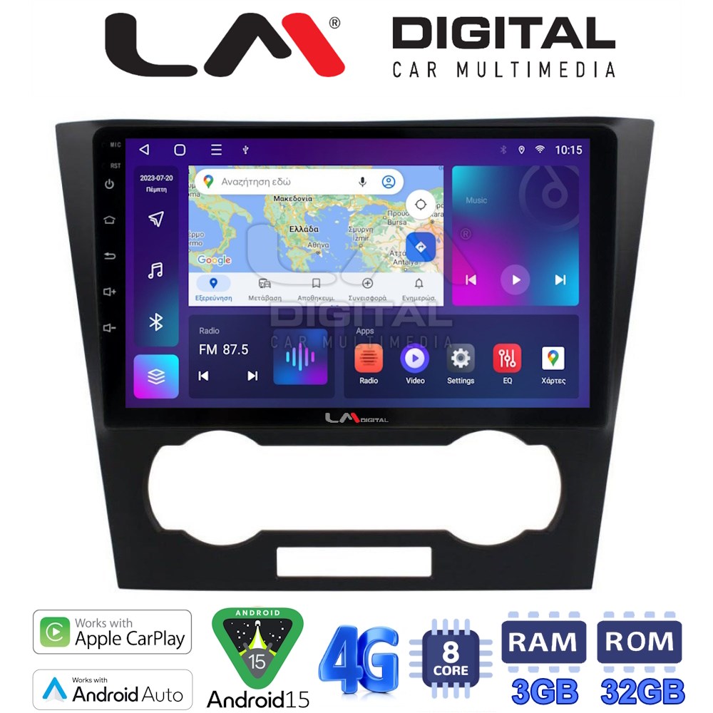 LM Digital - LM ZE8110 GPS Οθόνη OEM Multimedia Αυτοκινήτου για Chevrolet Epica 2006 > 2012 (CarPlay/AndroidAuto/BT/GPS/WIFI/GPRS)